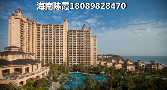 黄南居住养生篇2024，在黄南哪里买房好？