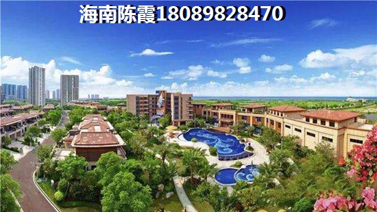 黄南房地产生纸分析,黄南房价还能坚挺吗? 黄南房地产生纸分析,黄南房价还能坚挺吗?